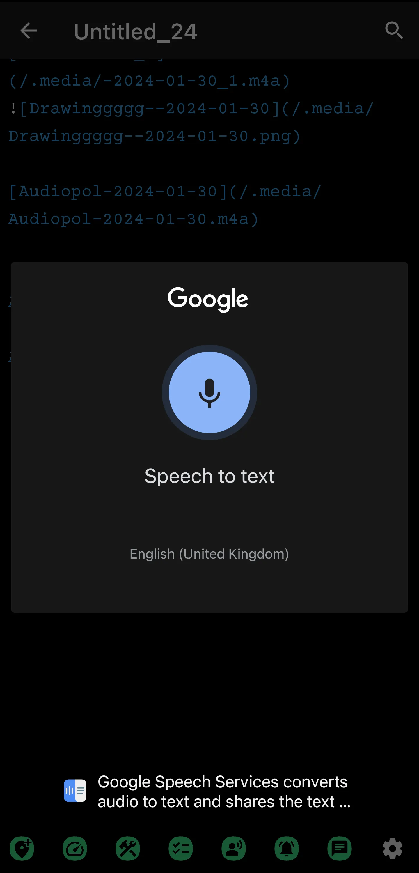 Google speech synthesis